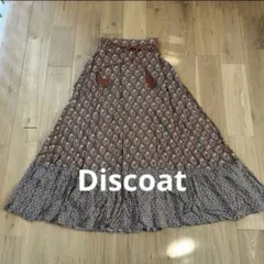 Item thumbnail for item f78e0bfa-5e78-4163-8b57-9c94bbbe967f