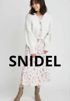 Item thumbnail for item 4466bced-c1c8-4e69-a81d-ee5a77e86ded