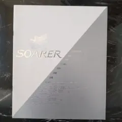 2025年最新】ソアラ 修理書の人気アイテム - メルカリ