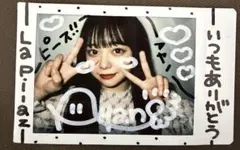 増田彩乃 チェキ 9枚セット - メルカリ