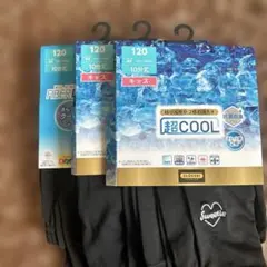 Item thumbnail for item 7efa54f7-7568-4208-aa5e-175141bd4470