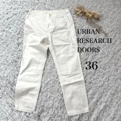 アーバンリサーチドアーズ コットン100% デニムパンツ　ストレート　白　36のサムネイル