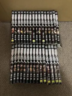 進撃の巨人 全31巻セット