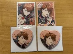 北見遊征 4点セット