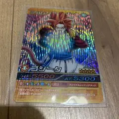 ドラゴンボールフュージョンワールド ゴジータ