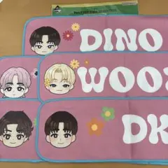 SEVENTEEN 1番くじ D賞 5点セット