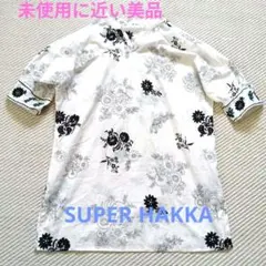 美品！SUPER HAKKA 花柄刺繍 半袖ひざ丈ワンピース　チュニックのサムネイル
