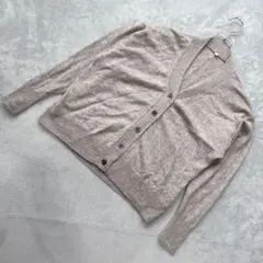 無印良品 ヤク混 ウール ニット Vネック カーディガン 長袖 ベージュ M-L