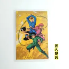 幽遊白書 ラミネート カード 桑原和真 木刀 - メルカリ