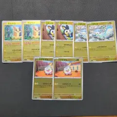 スタートデッキ100 112.05￼gミラー 高重量 返品対応可 - メルカリ