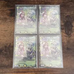 2025年最新】Disコットン＆Disケラサスプロモの人気アイテム - メルカリ