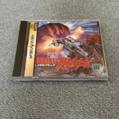 Item thumbnail for item d41fd82d-ef1c-49c8-bbb1-283988b6988c