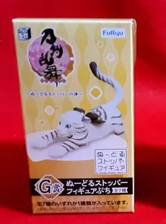 【 刀剣乱舞  】G賞 ぬーどるストッパー フィギュア プチ　鵺