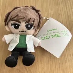 タグ付き　阿部亮平 すのチルぶら下がりシリーズぬいぐるみ