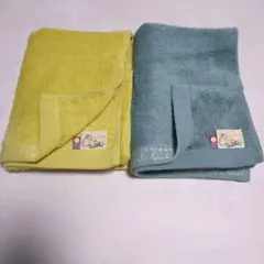 Item thumbnail for item 95224731-216e-456e-a085-0897276944ef