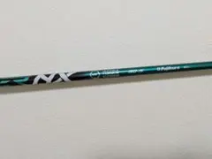 スリクソンスリーブ