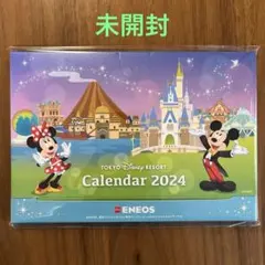 非売品　ENEOS Disney2024 卓上カレンダーのサムネイル