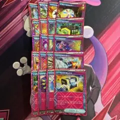 ポケモンカード ACE SPEC 20枚