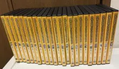 2025年最新】快獣ブースカ DVDの人気アイテム - メルカリ