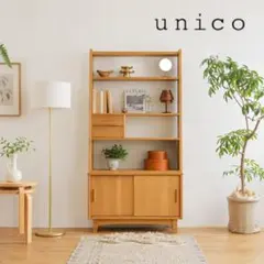 ウニコ unico TALVIタルヴィ キャビネット サイドボード - メルカリ