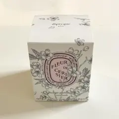 diptyque ディプティック キャンドル 春限定 フルール ド スリジエ
