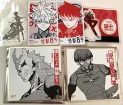 怪獣8号 ジャンプ+展