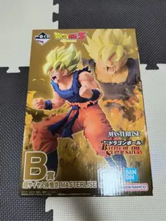 未開封 一番くじ ドラゴンボール B賞 超サイヤ人 孫悟空 MASTERLISE