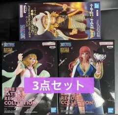 ワンピース バトレコ グロリオーサ、ステューシー メガワーコレ 白ひげ