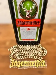 2026年最新】jagermeisterの人気アイテム - メルカリ