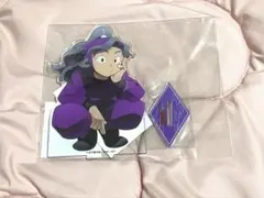 綾部喜八郎 アクスタ