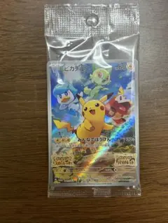 2026年最新】ピカチュウ プロモ バイオレットの人気アイテム - メルカリ