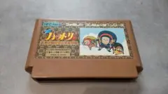 Item thumbnail for item 0f23cd78-c113-4ba3-9ace-c12a6aa765b8