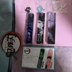 鬼滅の刃　アクリルスティックキーホルダー　伊黒小芭内　時透無一郎　宇髄天元