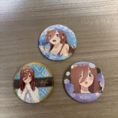 2025年最新】中野三玖缶バの人気アイテム - メルカリ