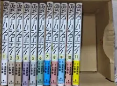 当選品 レア！ 50名限定 ショーハショーテン！ アクリルボード 11種 激レア抽選50名ショーハショーテン！アクリルボード11種セット 懸賞当選品