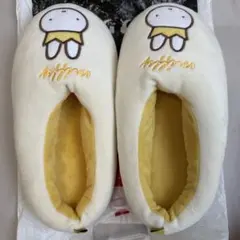 ミッフィースリッパMサイズ