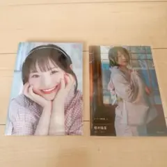 2025年最新】櫻井陽菜の人気アイテム - メルカリ