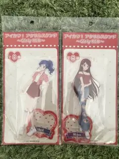 アイカツ ~Girly RED~ 霧矢あおい 紫吹蘭 アクリルスタンド - メルカリ