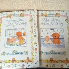 Item thumbnail for item ae620cfc-cc61-4d67-b52c-b9afbdef8bf1