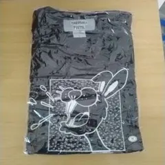 Item thumbnail for item 751ae7f1-983d-4e99-89f2-7100c32dd8e0