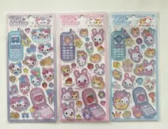 平成はっぴーフォン　ふわらびちゃん　まじかるみゅー