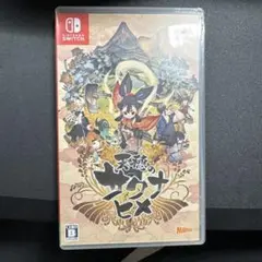 Switch 天穂のサクナヒメ