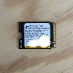 Steam Deck OLED 純正SSD 512GB Micron NVMe