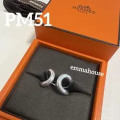 【新品未使用】HERMES エルメス　LIMAリマPM51【激レア】のサムネイル
