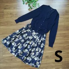 ユニクロ アンタイトル カーディガン 薄手 花柄 スカート 膝丈 S 2点セット