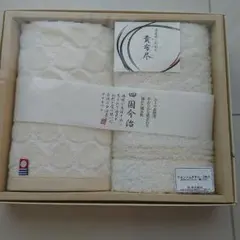 新品未使用 今治ウォッシュタオル２枚組