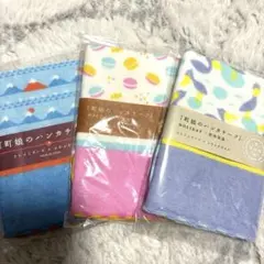 町娘のハンカチーフ 3点