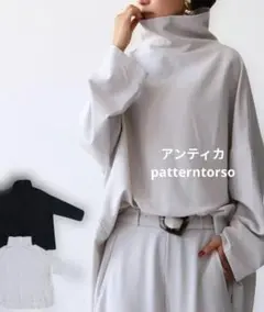 アンティカ antiqua シャツ