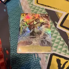 ワンピースカードゲーム　サンジ　Rパラレル