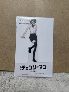 劇場版 チェンソーマン レゼ編 入場者特典 第9弾 レゼ クリアスタンド